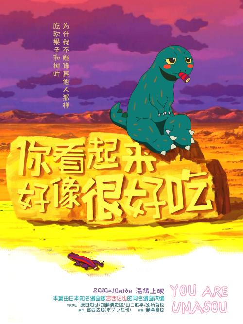 美国怎么退款